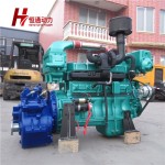 船用柴油機(jī)