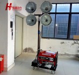 移動照明燈塔發(fā)電機組